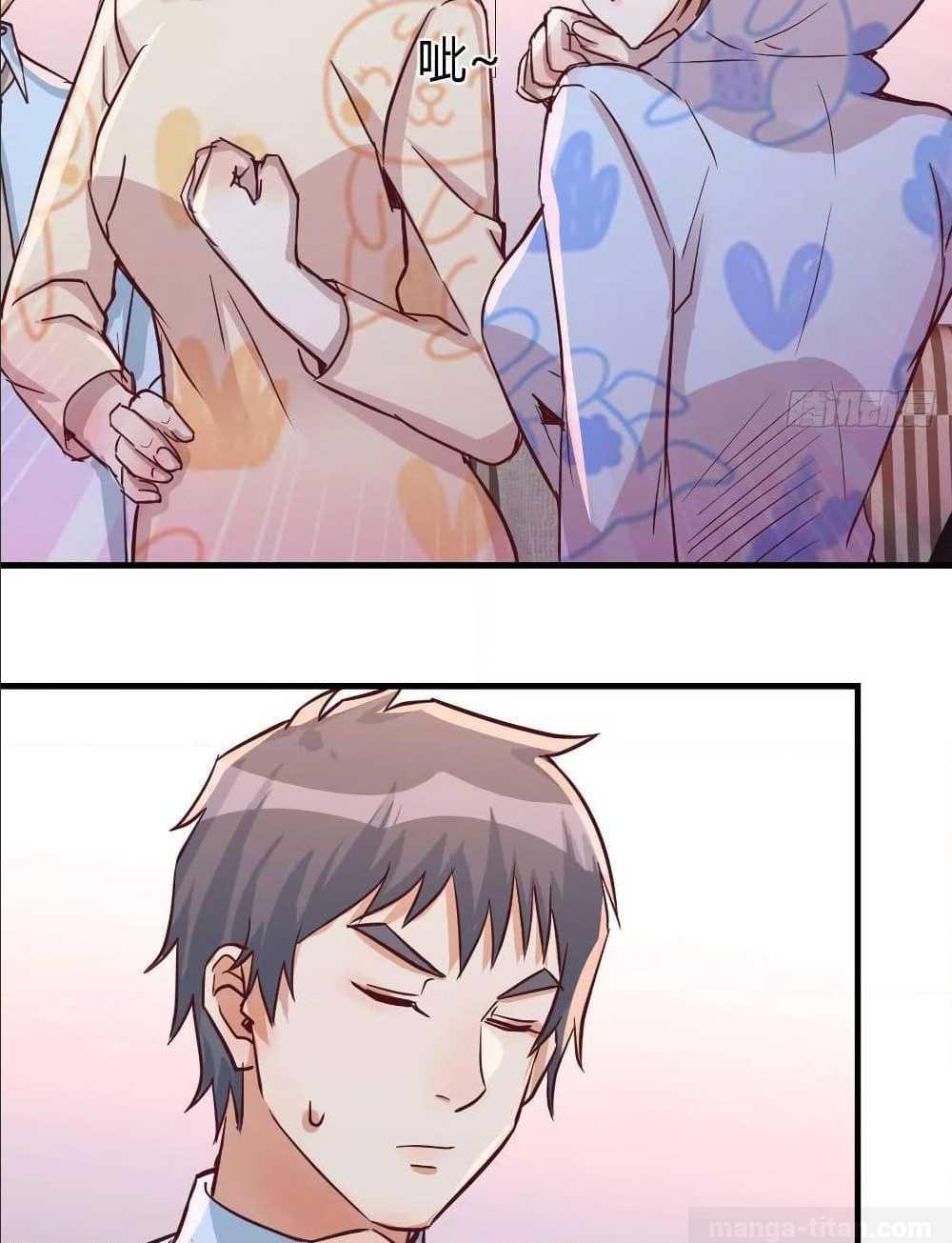 My Twin Girlfriends Loves Me So Much อยู่ดีๆผมก็มีแฟนเป็นแฝดสาวซะงั้น – My Twin Girlfriends Loves Me So Much อยู่ดีๆผมก็มีแฟนเป็นแฝดสาวซะงั้น – ตอนที่ 20 หน้า 66