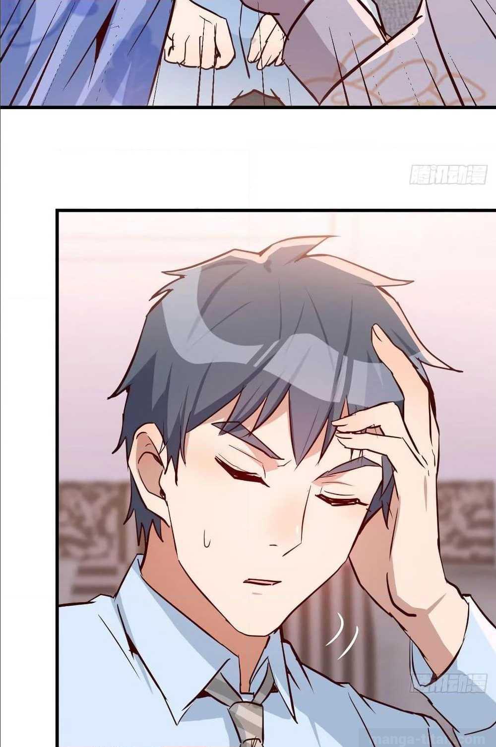 My Twin Girlfriends Loves Me So Much อยู่ดีๆผมก็มีแฟนเป็นแฝดสาวซะงั้น – My Twin Girlfriends Loves Me So Much อยู่ดีๆผมก็มีแฟนเป็นแฝดสาวซะงั้น – ตอนที่ 21 หน้า 13