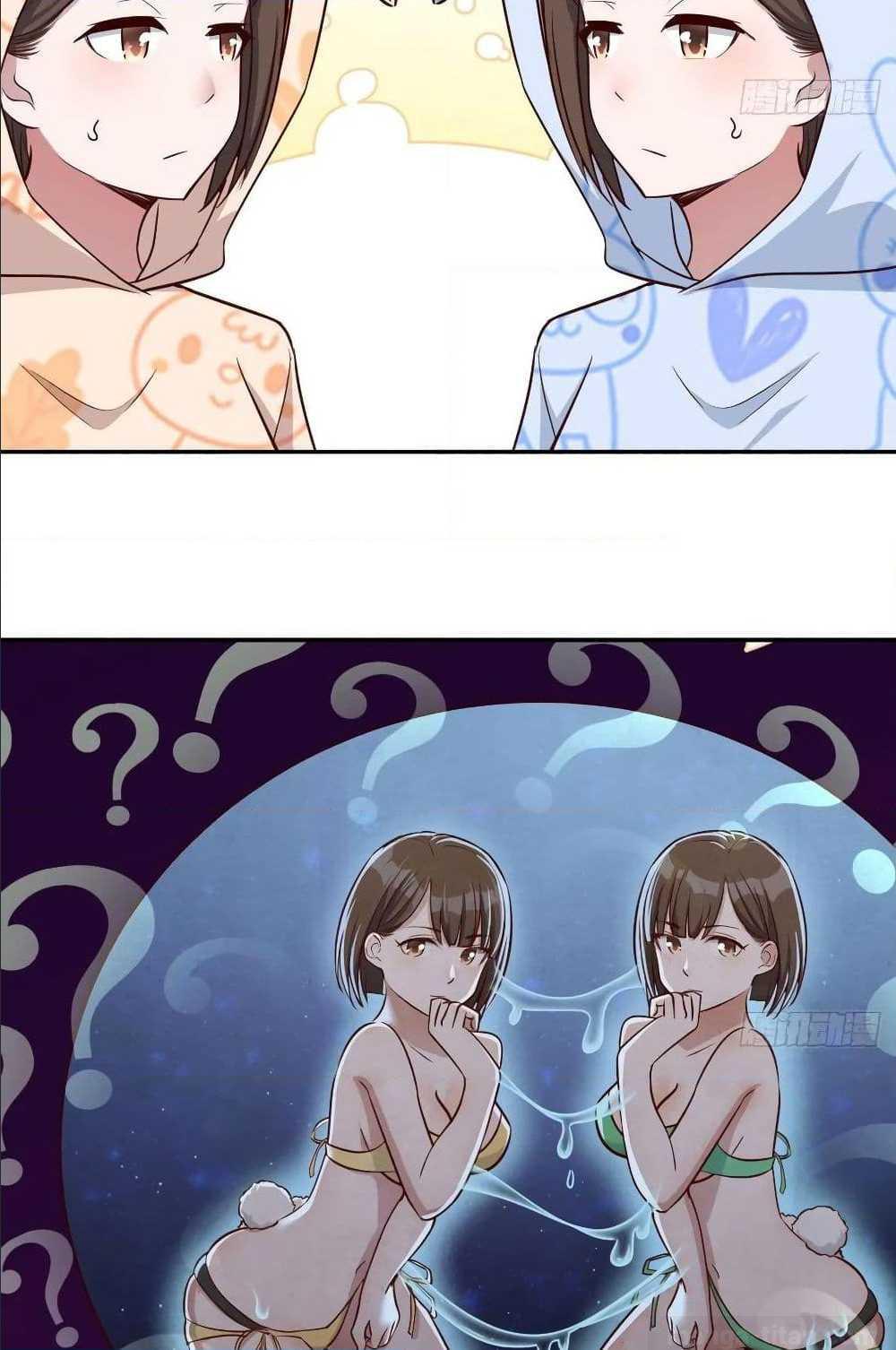 My Twin Girlfriends Loves Me So Much อยู่ดีๆผมก็มีแฟนเป็นแฝดสาวซะงั้น – My Twin Girlfriends Loves Me So Much อยู่ดีๆผมก็มีแฟนเป็นแฝดสาวซะงั้น – ตอนที่ 21 หน้า 29