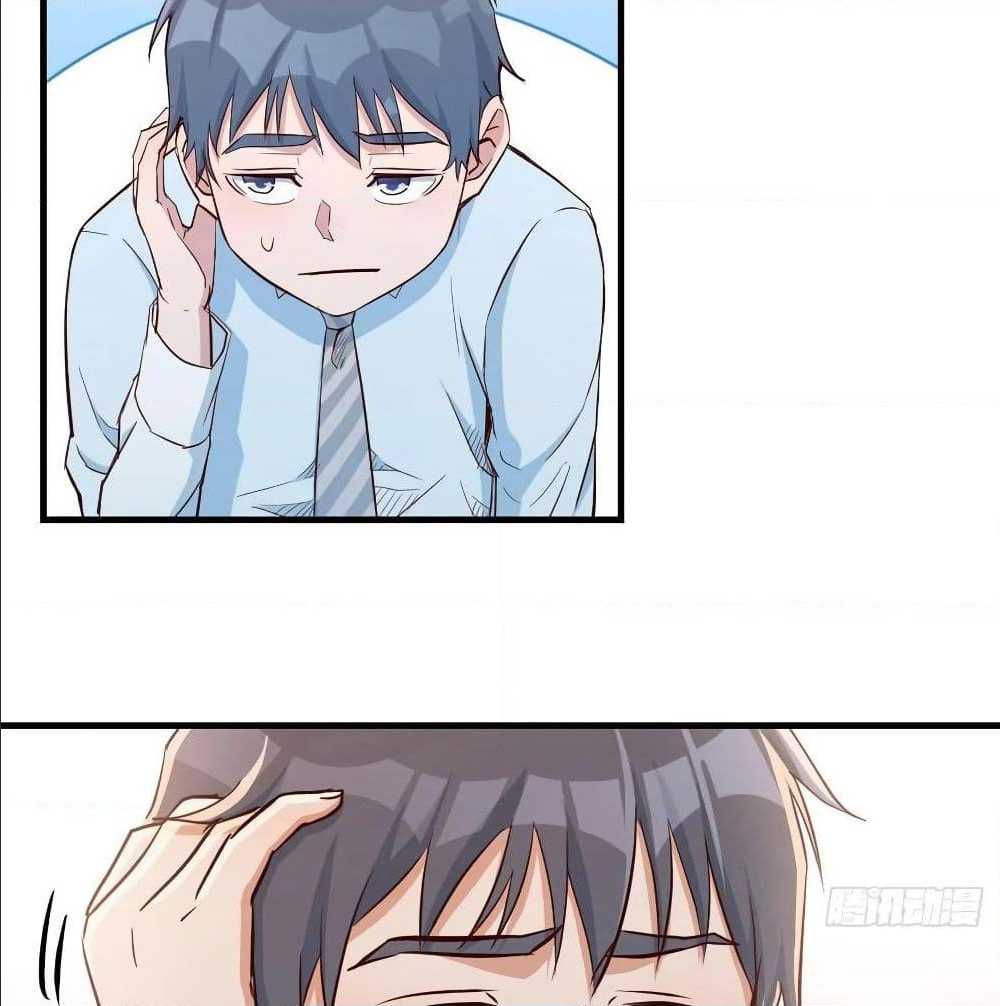 My Twin Girlfriends Loves Me So Much อยู่ดีๆผมก็มีแฟนเป็นแฝดสาวซะงั้น – My Twin Girlfriends Loves Me So Much อยู่ดีๆผมก็มีแฟนเป็นแฝดสาวซะงั้น – ตอนที่ 22 หน้า 26
