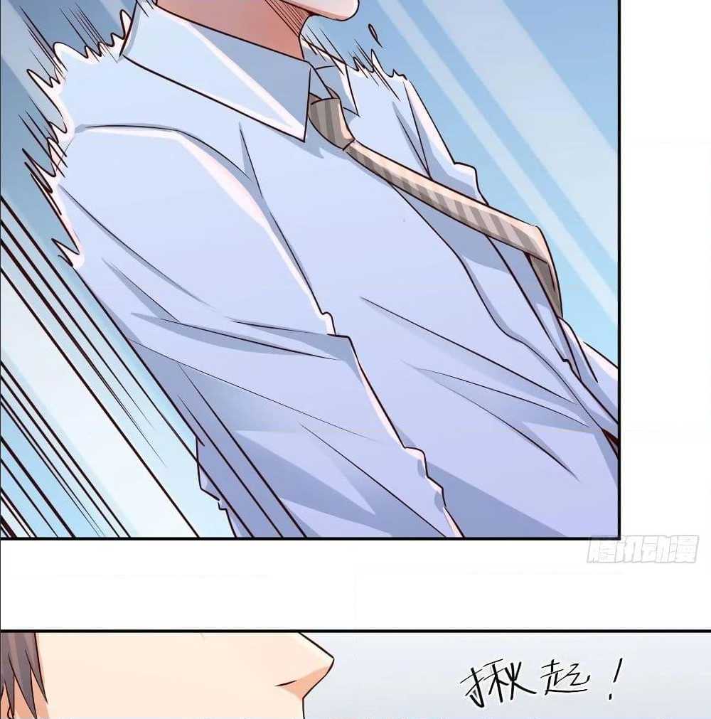 My Twin Girlfriends Loves Me So Much อยู่ดีๆผมก็มีแฟนเป็นแฝดสาวซะงั้น – My Twin Girlfriends Loves Me So Much อยู่ดีๆผมก็มีแฟนเป็นแฝดสาวซะงั้น – ตอนที่ 23 หน้า 50