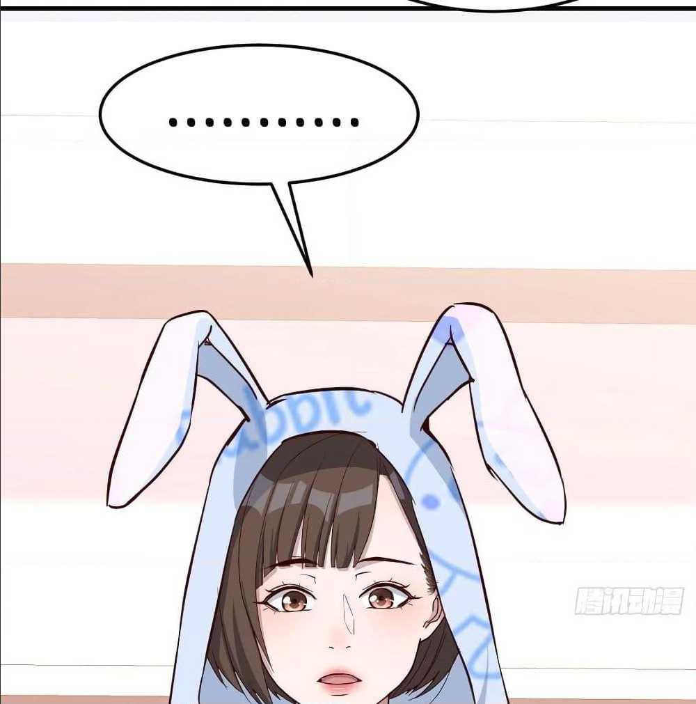 My Twin Girlfriends Loves Me So Much อยู่ดีๆผมก็มีแฟนเป็นแฝดสาวซะงั้น – My Twin Girlfriends Loves Me So Much อยู่ดีๆผมก็มีแฟนเป็นแฝดสาวซะงั้น – ตอนที่ 23 หน้า 73