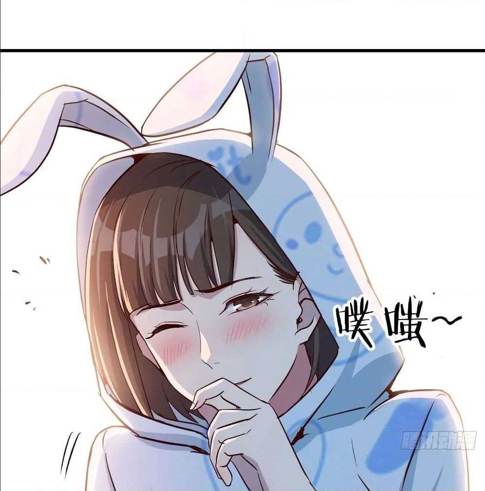 My Twin Girlfriends Loves Me So Much อยู่ดีๆผมก็มีแฟนเป็นแฝดสาวซะงั้น – My Twin Girlfriends Loves Me So Much อยู่ดีๆผมก็มีแฟนเป็นแฝดสาวซะงั้น – ตอนที่ 23 หน้า 76