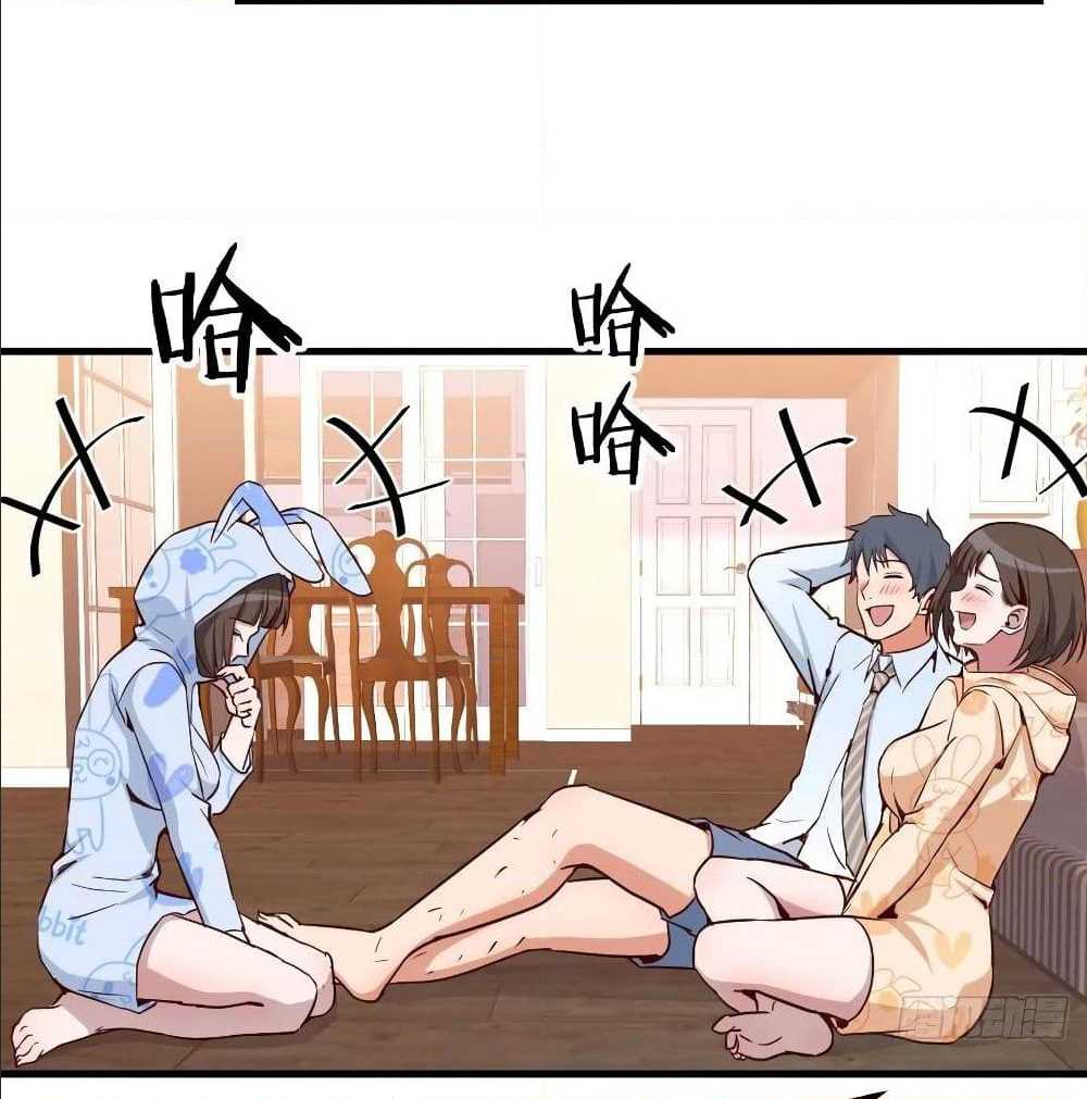 My Twin Girlfriends Loves Me So Much อยู่ดีๆผมก็มีแฟนเป็นแฝดสาวซะงั้น – My Twin Girlfriends Loves Me So Much อยู่ดีๆผมก็มีแฟนเป็นแฝดสาวซะงั้น – ตอนที่ 23 หน้า 78