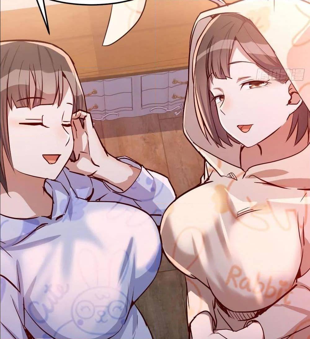 My Twin Girlfriends Loves Me So Much อยู่ดีๆผมก็มีแฟนเป็นแฝดสาวซะงั้น – My Twin Girlfriends Loves Me So Much อยู่ดีๆผมก็มีแฟนเป็นแฝดสาวซะงั้น – ตอนที่ 24 หน้า 28