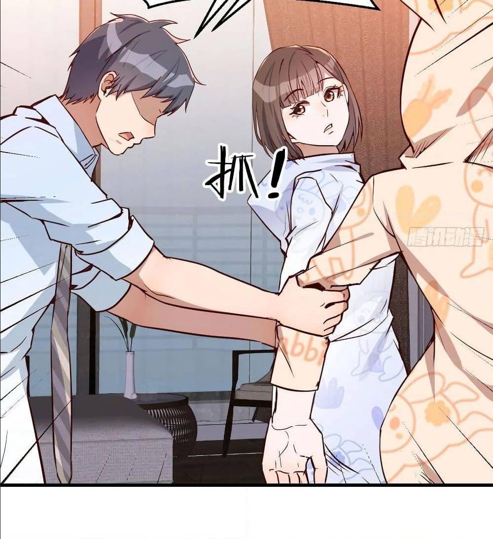 My Twin Girlfriends Loves Me So Much อยู่ดีๆผมก็มีแฟนเป็นแฝดสาวซะงั้น – My Twin Girlfriends Loves Me So Much อยู่ดีๆผมก็มีแฟนเป็นแฝดสาวซะงั้น – ตอนที่ 24 หน้า 36