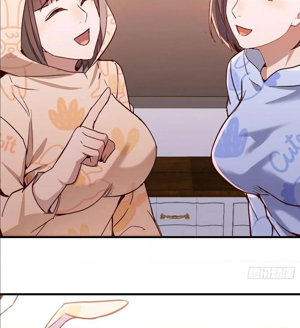 My Twin Girlfriends Loves Me So Much อยู่ดีๆผมก็มีแฟนเป็นแฝดสาวซะงั้น – My Twin Girlfriends Loves Me So Much อยู่ดีๆผมก็มีแฟนเป็นแฝดสาวซะงั้น – ตอนที่ 24 หน้า 42