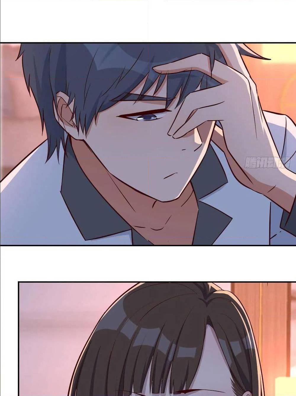 My Twin Girlfriends Loves Me So Much อยู่ดีๆผมก็มีแฟนเป็นแฝดสาวซะงั้น – My Twin Girlfriends Loves Me So Much อยู่ดีๆผมก็มีแฟนเป็นแฝดสาวซะงั้น – ตอนที่ 25 หน้า 13