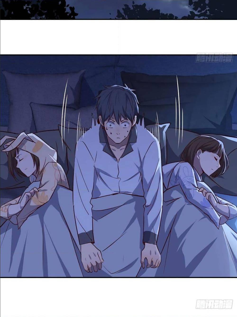 My Twin Girlfriends Loves Me So Much อยู่ดีๆผมก็มีแฟนเป็นแฝดสาวซะงั้น – My Twin Girlfriends Loves Me So Much อยู่ดีๆผมก็มีแฟนเป็นแฝดสาวซะงั้น – ตอนที่ 25 หน้า 28