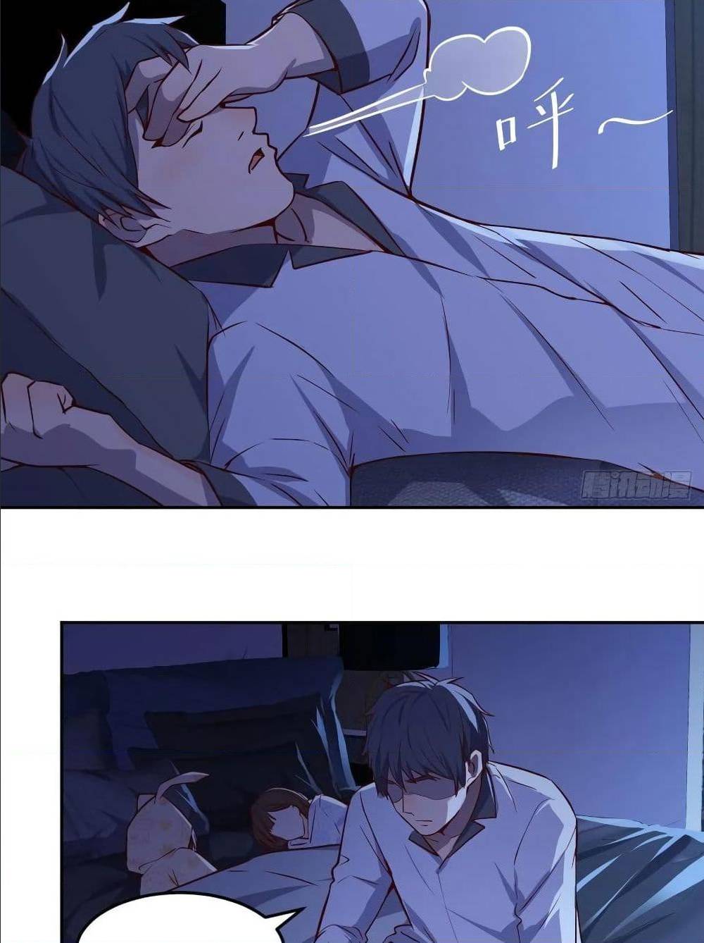 My Twin Girlfriends Loves Me So Much อยู่ดีๆผมก็มีแฟนเป็นแฝดสาวซะงั้น – My Twin Girlfriends Loves Me So Much อยู่ดีๆผมก็มีแฟนเป็นแฝดสาวซะงั้น – ตอนที่ 25 หน้า 30