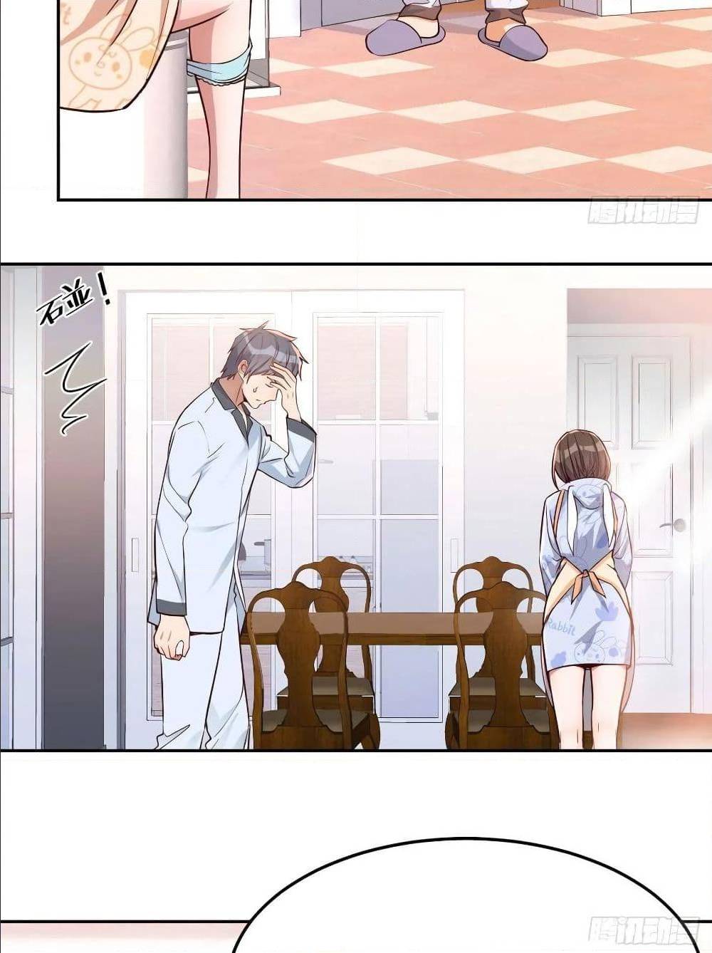 My Twin Girlfriends Loves Me So Much อยู่ดีๆผมก็มีแฟนเป็นแฝดสาวซะงั้น – My Twin Girlfriends Loves Me So Much อยู่ดีๆผมก็มีแฟนเป็นแฝดสาวซะงั้น – ตอนที่ 25 หน้า 45