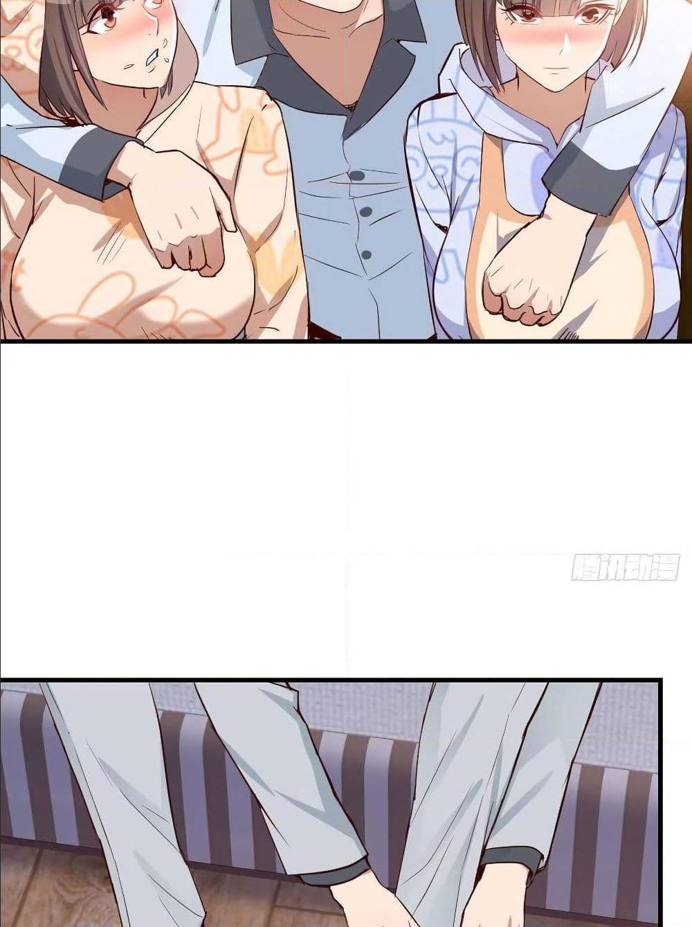 My Twin Girlfriends Loves Me So Much อยู่ดีๆผมก็มีแฟนเป็นแฝดสาวซะงั้น – My Twin Girlfriends Loves Me So Much อยู่ดีๆผมก็มีแฟนเป็นแฝดสาวซะงั้น – ตอนที่ 25 หน้า 67