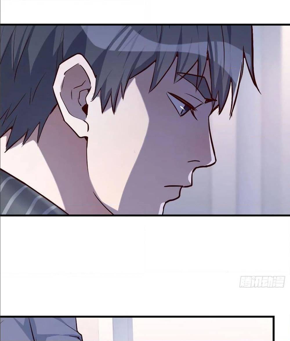 My Twin Girlfriends Loves Me So Much อยู่ดีๆผมก็มีแฟนเป็นแฝดสาวซะงั้น – My Twin Girlfriends Loves Me So Much อยู่ดีๆผมก็มีแฟนเป็นแฝดสาวซะงั้น – ตอนที่ 26 หน้า 24