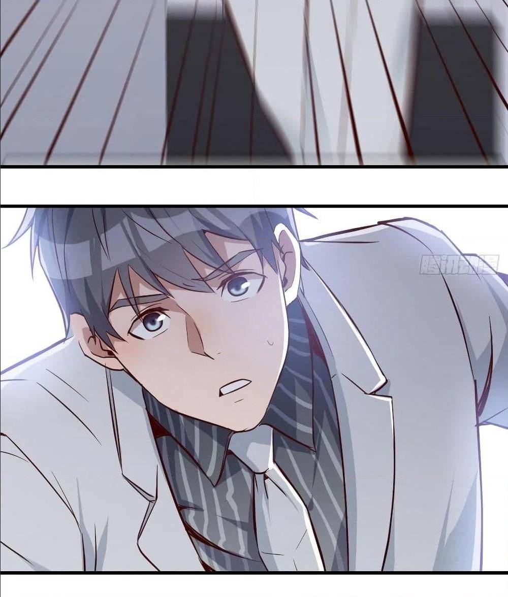 My Twin Girlfriends Loves Me So Much อยู่ดีๆผมก็มีแฟนเป็นแฝดสาวซะงั้น – My Twin Girlfriends Loves Me So Much อยู่ดีๆผมก็มีแฟนเป็นแฝดสาวซะงั้น – ตอนที่ 26 หน้า 27