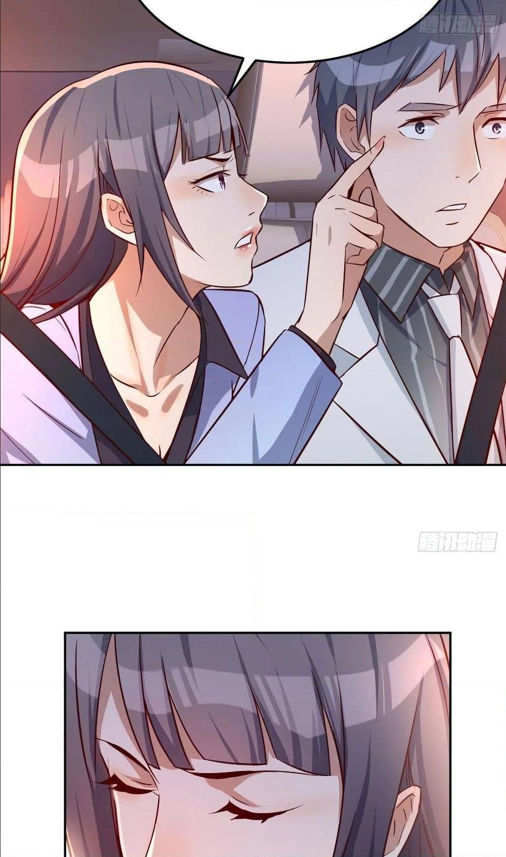 My Twin Girlfriends Loves Me So Much อยู่ดีๆผมก็มีแฟนเป็นแฝดสาวซะงั้น – My Twin Girlfriends Loves Me So Much อยู่ดีๆผมก็มีแฟนเป็นแฝดสาวซะงั้น – ตอนที่ 27 หน้า 46