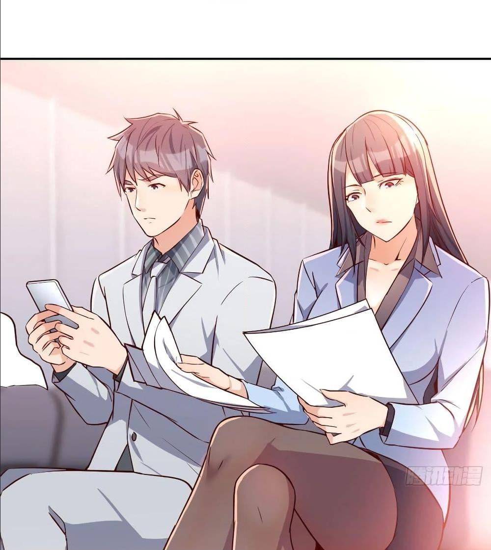 My Twin Girlfriends Loves Me So Much อยู่ดีๆผมก็มีแฟนเป็นแฝดสาวซะงั้น – My Twin Girlfriends Loves Me So Much อยู่ดีๆผมก็มีแฟนเป็นแฝดสาวซะงั้น – ตอนที่ 28 หน้า 1