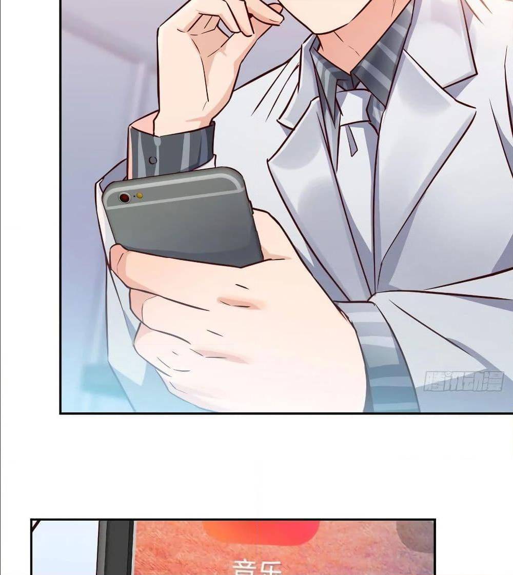 My Twin Girlfriends Loves Me So Much อยู่ดีๆผมก็มีแฟนเป็นแฝดสาวซะงั้น – My Twin Girlfriends Loves Me So Much อยู่ดีๆผมก็มีแฟนเป็นแฝดสาวซะงั้น – ตอนที่ 28 หน้า 3