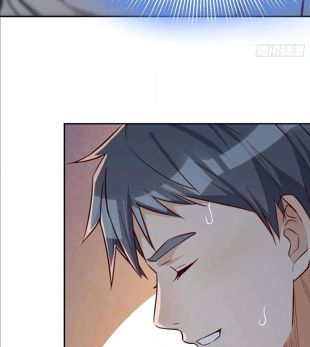 My Twin Girlfriends Loves Me So Much อยู่ดีๆผมก็มีแฟนเป็นแฝดสาวซะงั้น – My Twin Girlfriends Loves Me So Much อยู่ดีๆผมก็มีแฟนเป็นแฝดสาวซะงั้น – ตอนที่ 28 หน้า 17