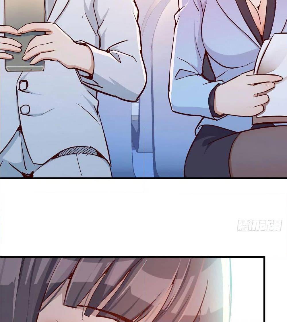 My Twin Girlfriends Loves Me So Much อยู่ดีๆผมก็มีแฟนเป็นแฝดสาวซะงั้น – My Twin Girlfriends Loves Me So Much อยู่ดีๆผมก็มีแฟนเป็นแฝดสาวซะงั้น – ตอนที่ 28 หน้า 21