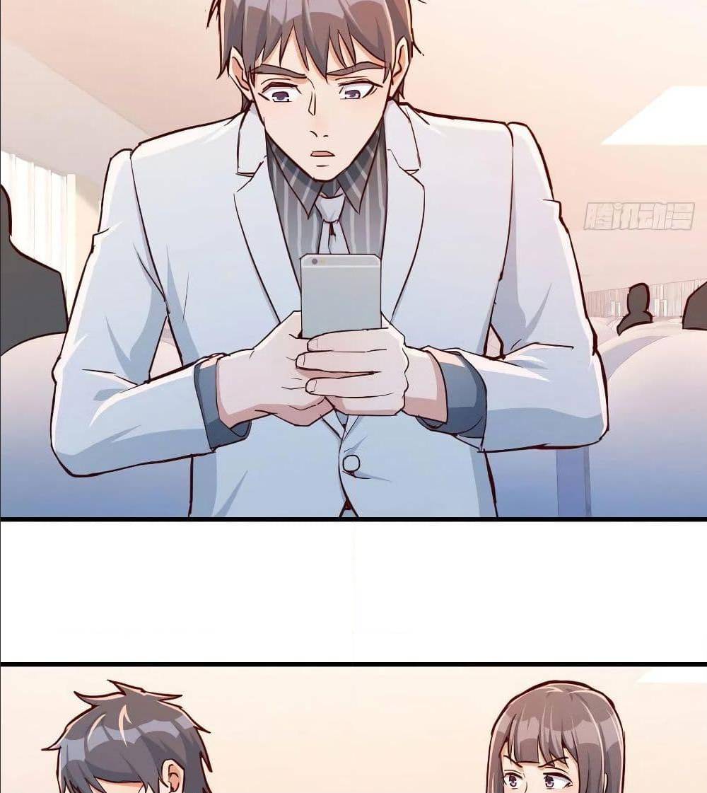 My Twin Girlfriends Loves Me So Much อยู่ดีๆผมก็มีแฟนเป็นแฝดสาวซะงั้น – My Twin Girlfriends Loves Me So Much อยู่ดีๆผมก็มีแฟนเป็นแฝดสาวซะงั้น – ตอนที่ 28 หน้า 27