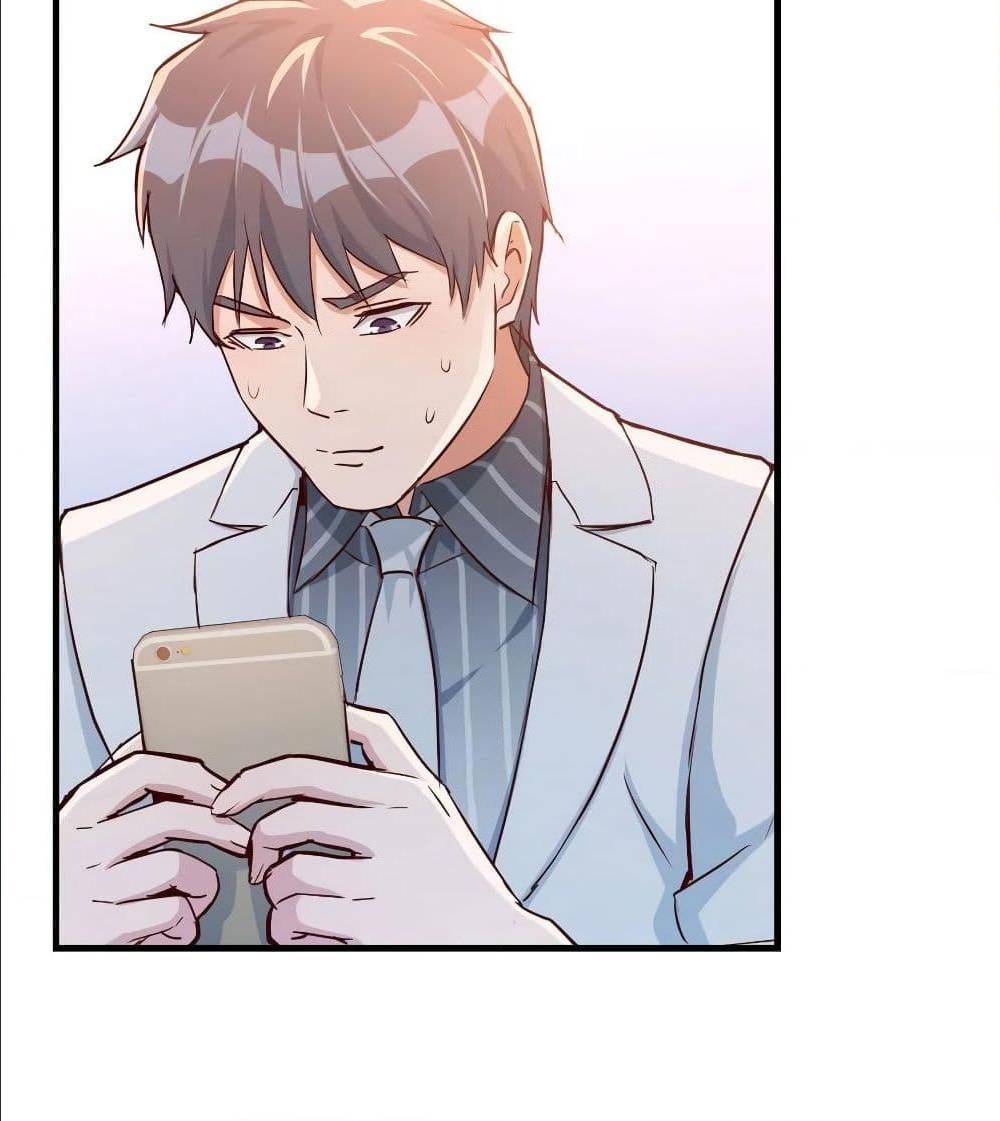 My Twin Girlfriends Loves Me So Much อยู่ดีๆผมก็มีแฟนเป็นแฝดสาวซะงั้น – My Twin Girlfriends Loves Me So Much อยู่ดีๆผมก็มีแฟนเป็นแฝดสาวซะงั้น – ตอนที่ 28 หน้า 37