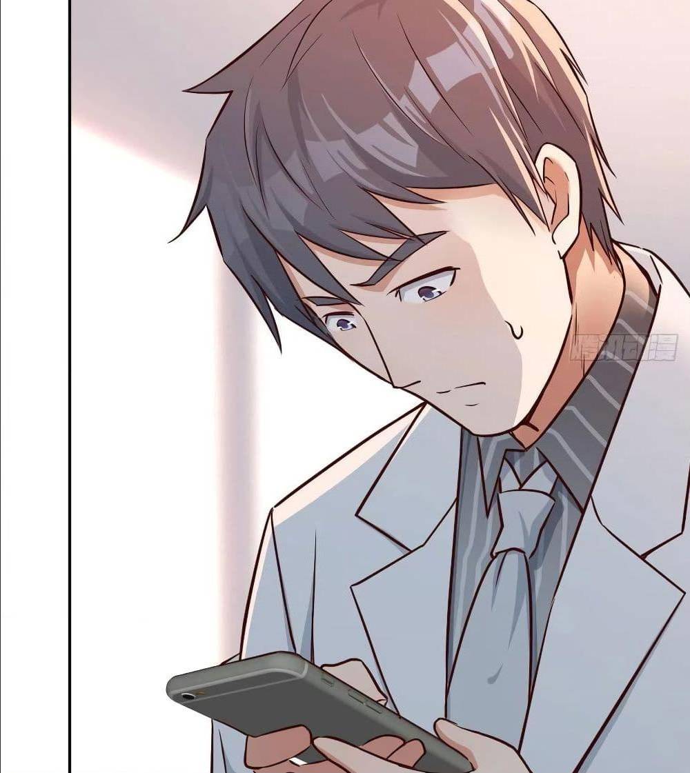 My Twin Girlfriends Loves Me So Much อยู่ดีๆผมก็มีแฟนเป็นแฝดสาวซะงั้น – My Twin Girlfriends Loves Me So Much อยู่ดีๆผมก็มีแฟนเป็นแฝดสาวซะงั้น – ตอนที่ 28 หน้า 43