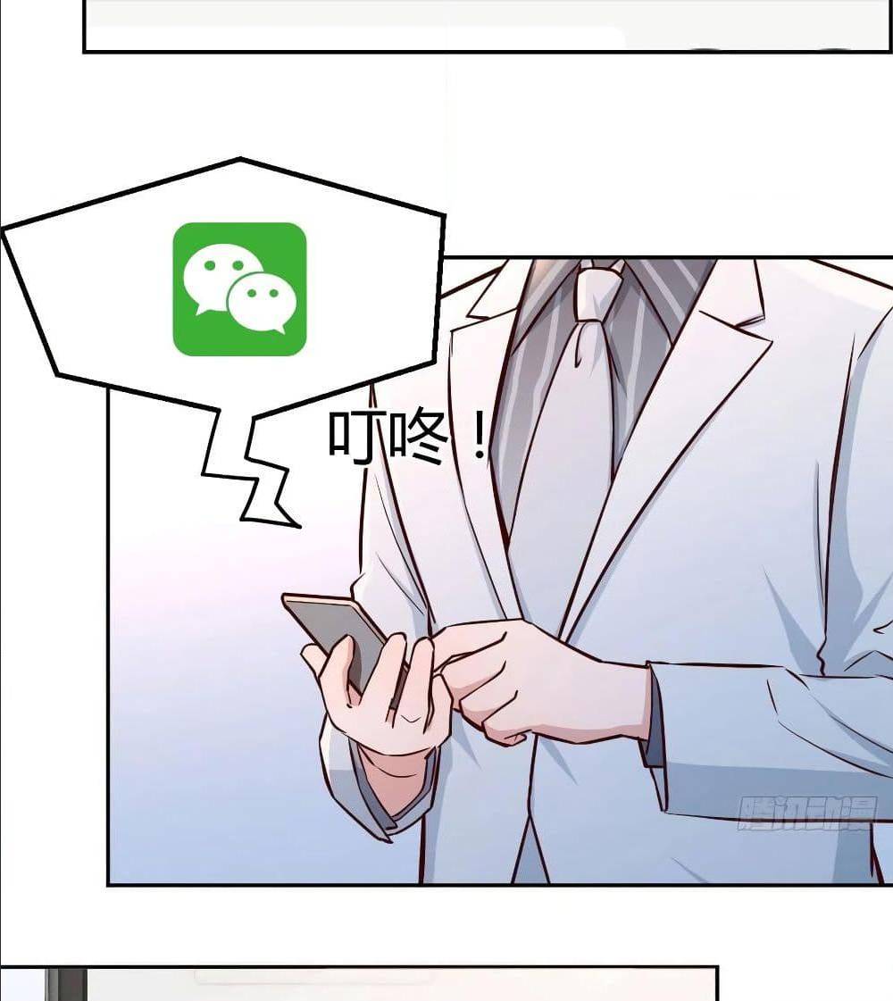 My Twin Girlfriends Loves Me So Much อยู่ดีๆผมก็มีแฟนเป็นแฝดสาวซะงั้น – My Twin Girlfriends Loves Me So Much อยู่ดีๆผมก็มีแฟนเป็นแฝดสาวซะงั้น – ตอนที่ 28 หน้า 48