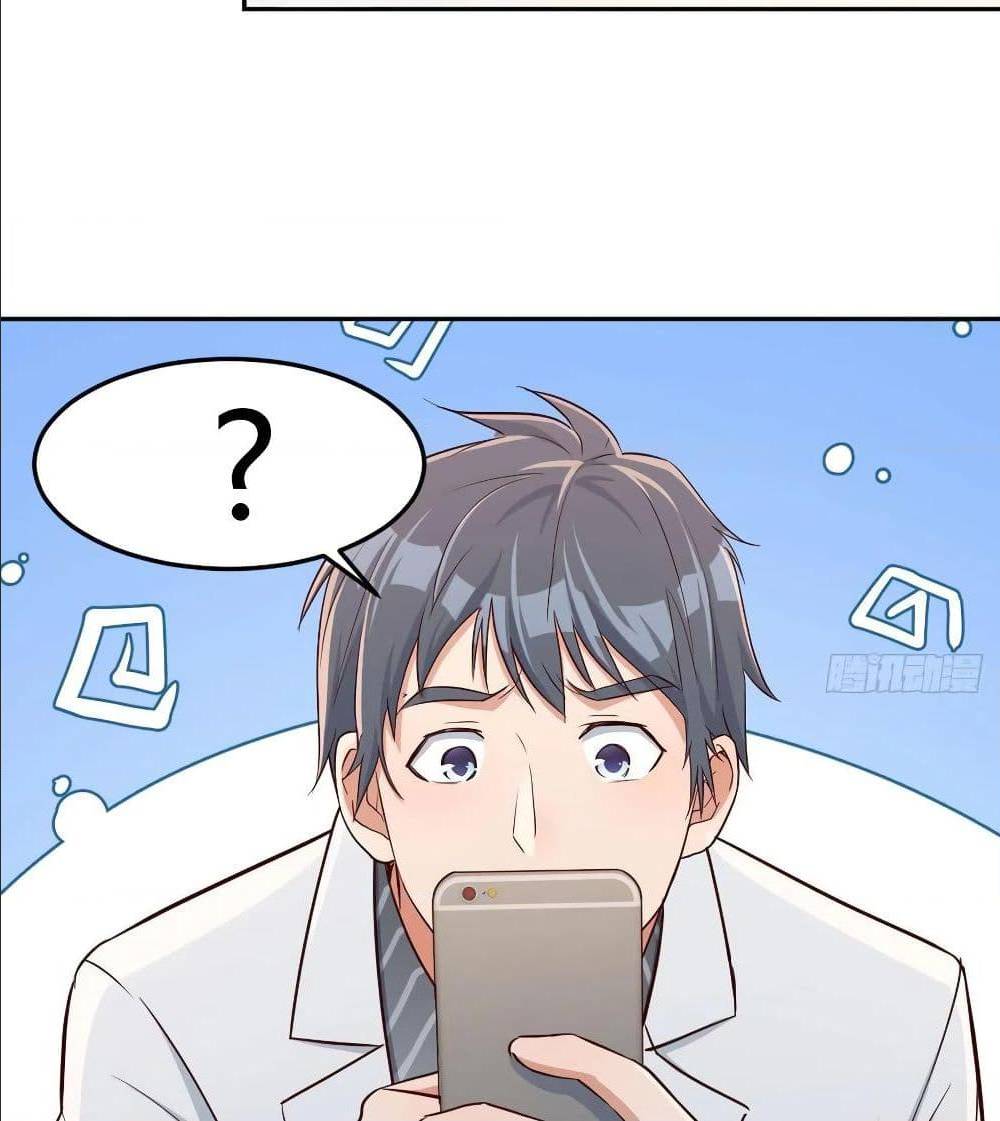 My Twin Girlfriends Loves Me So Much อยู่ดีๆผมก็มีแฟนเป็นแฝดสาวซะงั้น – My Twin Girlfriends Loves Me So Much อยู่ดีๆผมก็มีแฟนเป็นแฝดสาวซะงั้น – ตอนที่ 28 หน้า 50