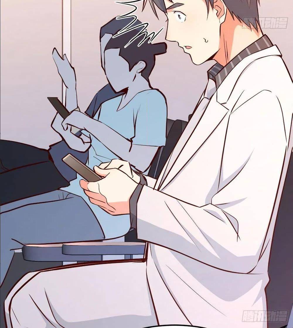 My Twin Girlfriends Loves Me So Much อยู่ดีๆผมก็มีแฟนเป็นแฝดสาวซะงั้น – My Twin Girlfriends Loves Me So Much อยู่ดีๆผมก็มีแฟนเป็นแฝดสาวซะงั้น – ตอนที่ 28 หน้า 55