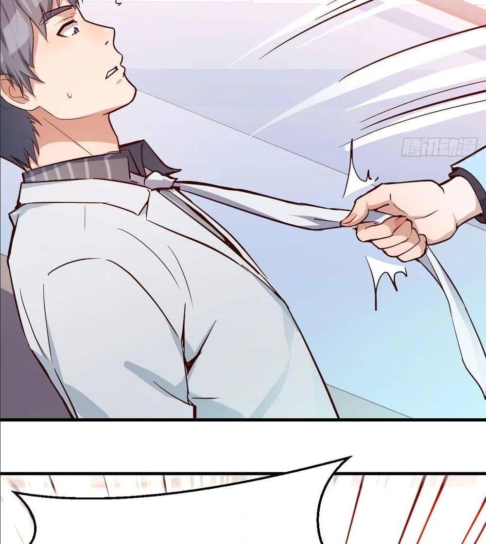 My Twin Girlfriends Loves Me So Much อยู่ดีๆผมก็มีแฟนเป็นแฝดสาวซะงั้น – My Twin Girlfriends Loves Me So Much อยู่ดีๆผมก็มีแฟนเป็นแฝดสาวซะงั้น – ตอนที่ 28 หน้า 78