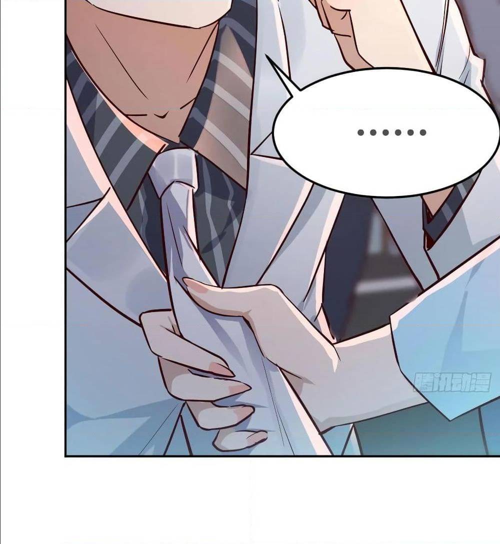 My Twin Girlfriends Loves Me So Much อยู่ดีๆผมก็มีแฟนเป็นแฝดสาวซะงั้น – My Twin Girlfriends Loves Me So Much อยู่ดีๆผมก็มีแฟนเป็นแฝดสาวซะงั้น – ตอนที่ 29 หน้า 4