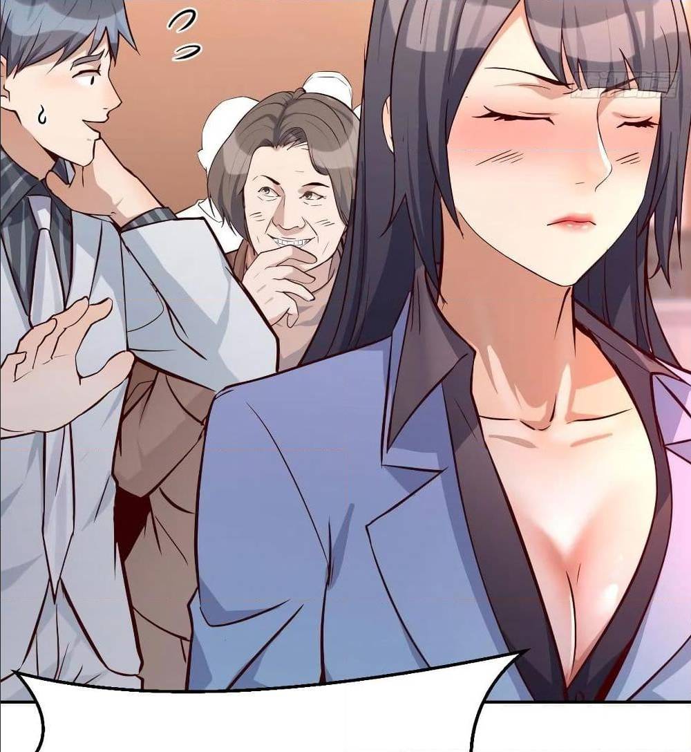 My Twin Girlfriends Loves Me So Much อยู่ดีๆผมก็มีแฟนเป็นแฝดสาวซะงั้น – My Twin Girlfriends Loves Me So Much อยู่ดีๆผมก็มีแฟนเป็นแฝดสาวซะงั้น – ตอนที่ 29 หน้า 13