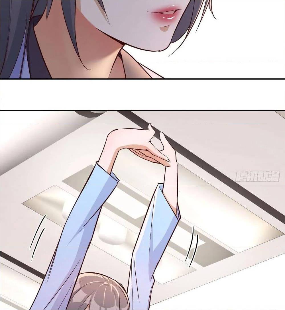 My Twin Girlfriends Loves Me So Much อยู่ดีๆผมก็มีแฟนเป็นแฝดสาวซะงั้น – My Twin Girlfriends Loves Me So Much อยู่ดีๆผมก็มีแฟนเป็นแฝดสาวซะงั้น – ตอนที่ 29 หน้า 33