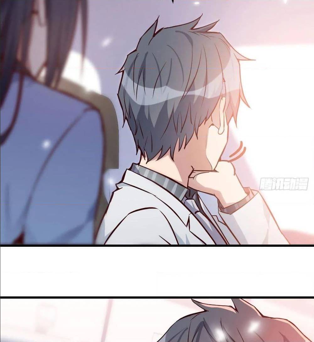 My Twin Girlfriends Loves Me So Much อยู่ดีๆผมก็มีแฟนเป็นแฝดสาวซะงั้น – My Twin Girlfriends Loves Me So Much อยู่ดีๆผมก็มีแฟนเป็นแฝดสาวซะงั้น – ตอนที่ 29 หน้า 48