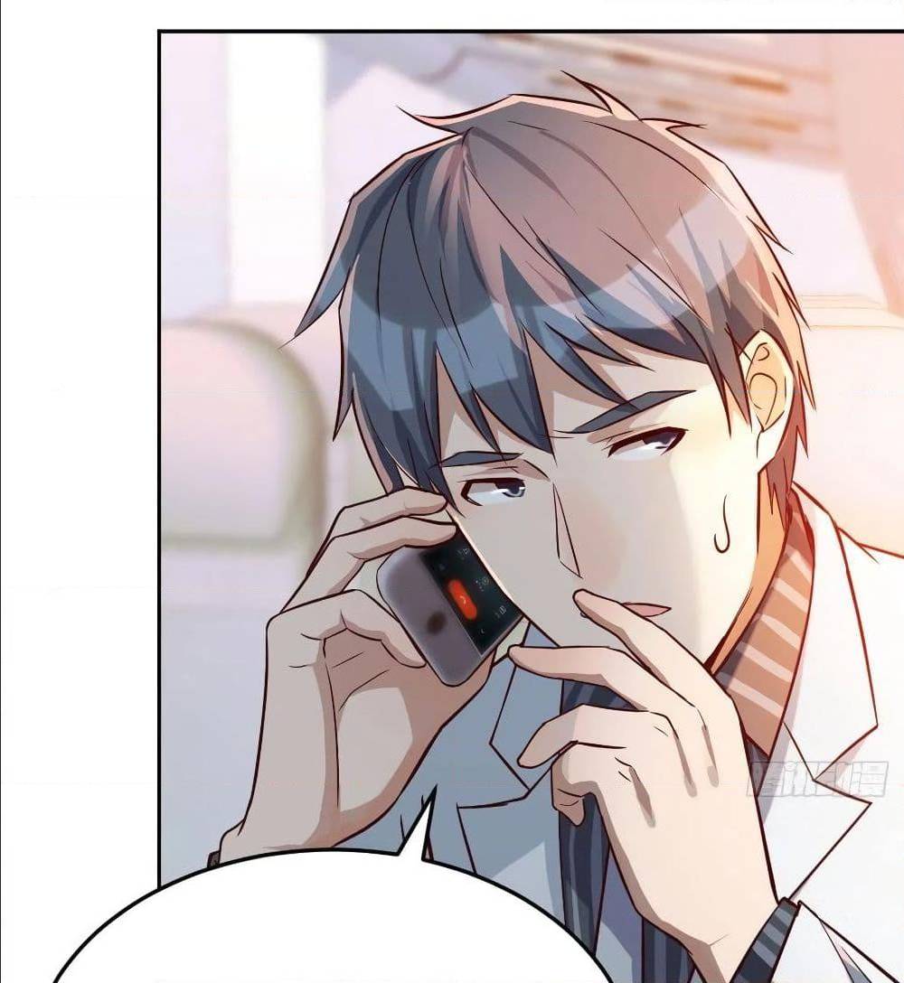 My Twin Girlfriends Loves Me So Much อยู่ดีๆผมก็มีแฟนเป็นแฝดสาวซะงั้น – My Twin Girlfriends Loves Me So Much อยู่ดีๆผมก็มีแฟนเป็นแฝดสาวซะงั้น – ตอนที่ 29 หน้า 64