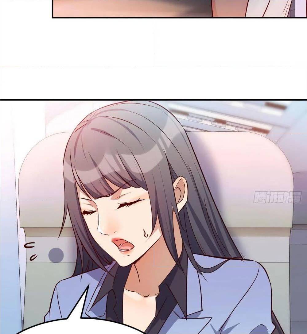 My Twin Girlfriends Loves Me So Much อยู่ดีๆผมก็มีแฟนเป็นแฝดสาวซะงั้น – My Twin Girlfriends Loves Me So Much อยู่ดีๆผมก็มีแฟนเป็นแฝดสาวซะงั้น – ตอนที่ 29 หน้า 68