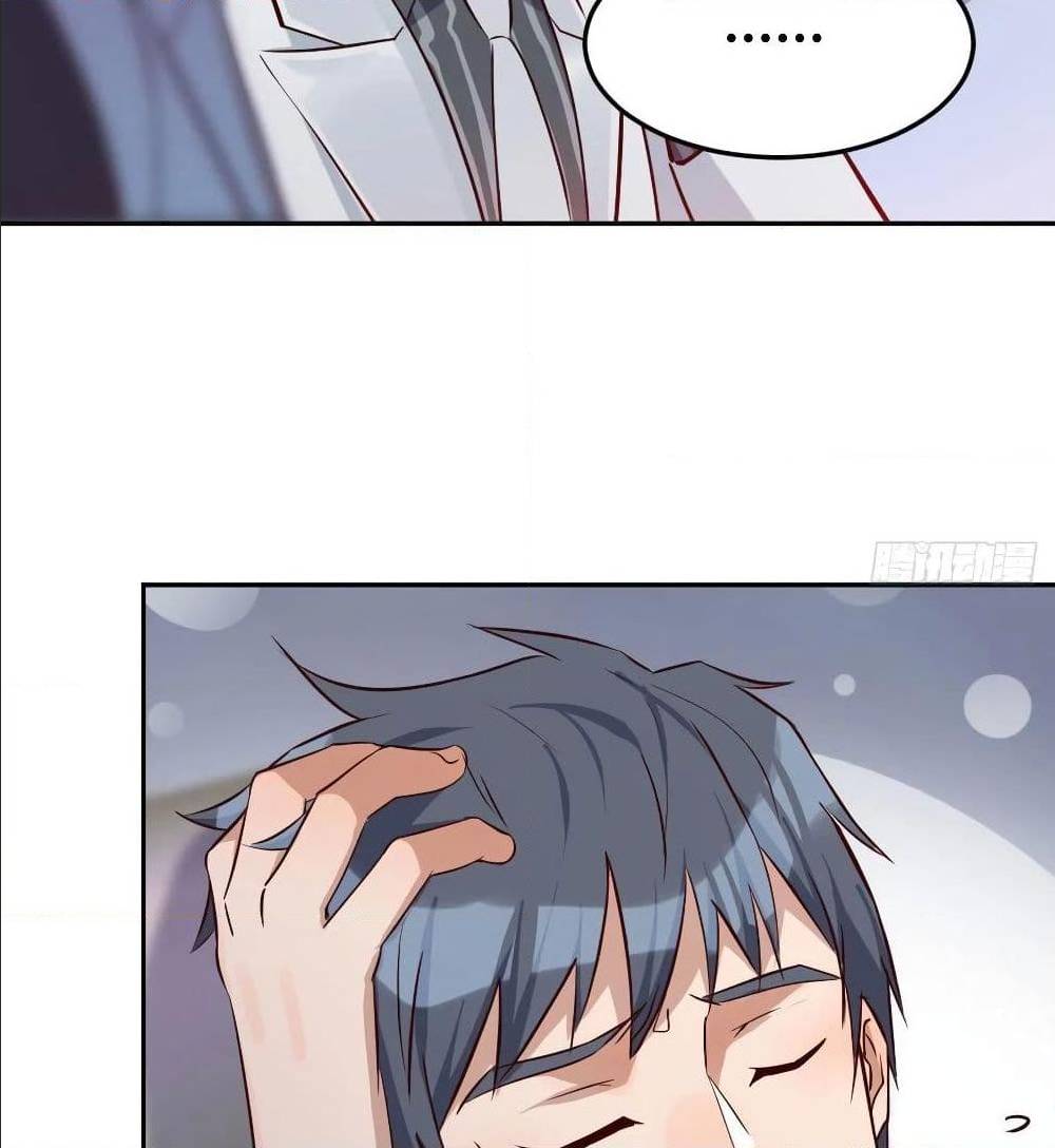 My Twin Girlfriends Loves Me So Much อยู่ดีๆผมก็มีแฟนเป็นแฝดสาวซะงั้น – My Twin Girlfriends Loves Me So Much อยู่ดีๆผมก็มีแฟนเป็นแฝดสาวซะงั้น – ตอนที่ 29 หน้า 70