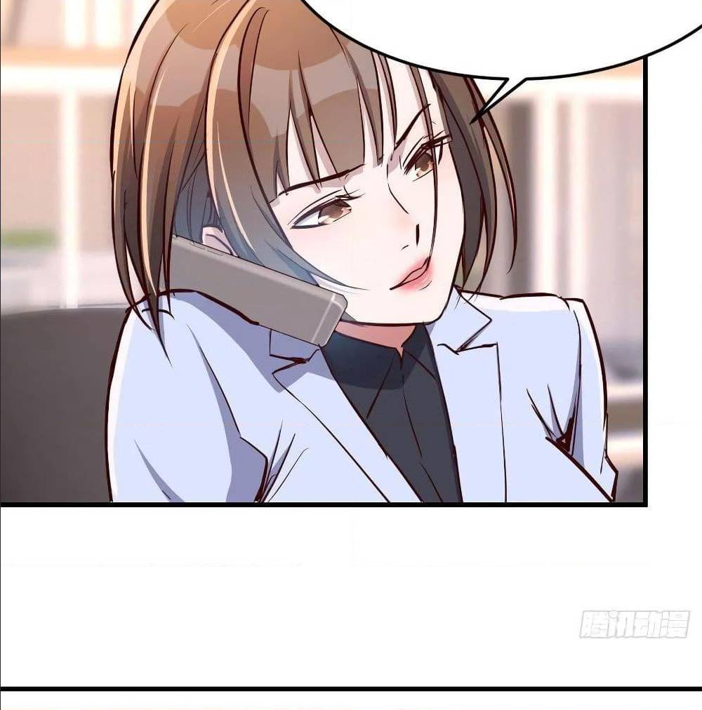 My Twin Girlfriends Loves Me So Much อยู่ดีๆผมก็มีแฟนเป็นแฝดสาวซะงั้น – My Twin Girlfriends Loves Me So Much อยู่ดีๆผมก็มีแฟนเป็นแฝดสาวซะงั้น – ตอนที่ 30 หน้า 7
