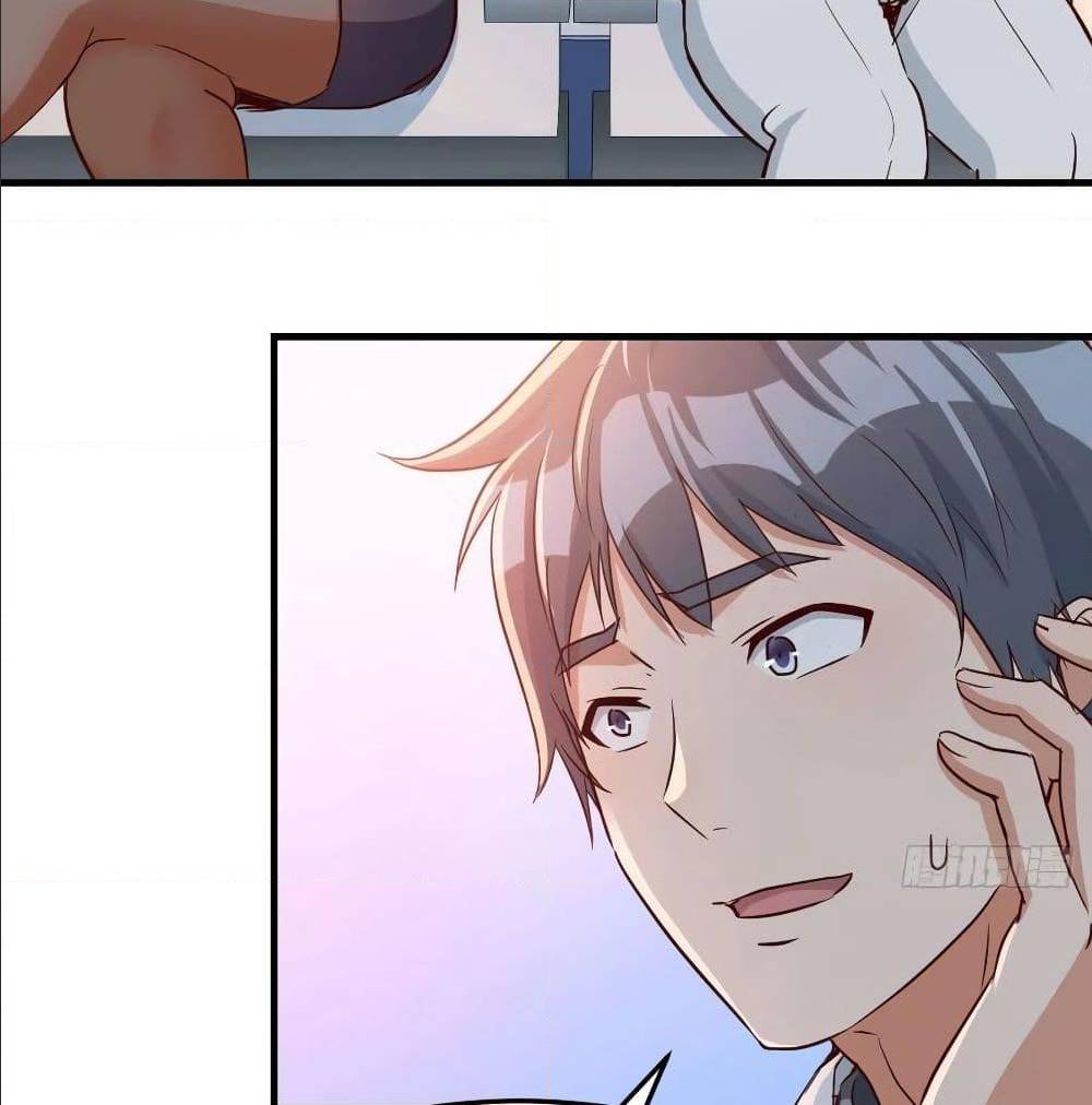 My Twin Girlfriends Loves Me So Much อยู่ดีๆผมก็มีแฟนเป็นแฝดสาวซะงั้น – My Twin Girlfriends Loves Me So Much อยู่ดีๆผมก็มีแฟนเป็นแฝดสาวซะงั้น – ตอนที่ 30 หน้า 15