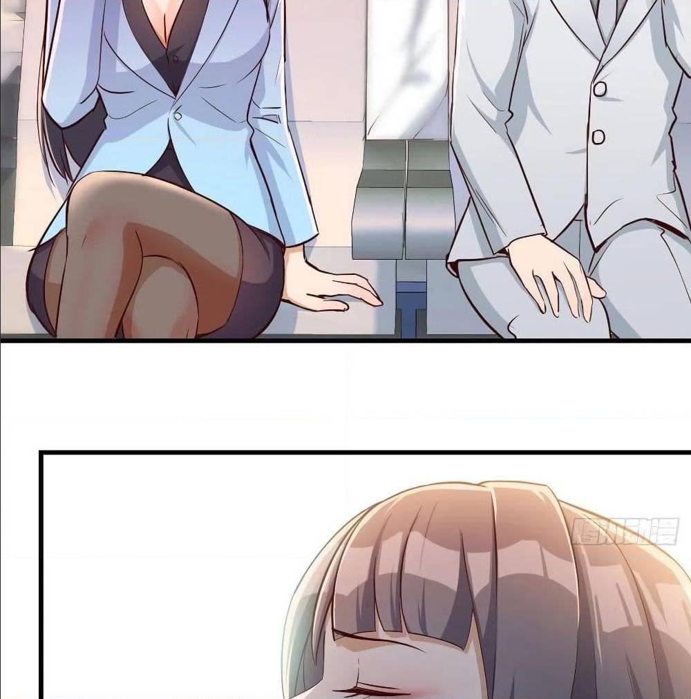 My Twin Girlfriends Loves Me So Much อยู่ดีๆผมก็มีแฟนเป็นแฝดสาวซะงั้น – My Twin Girlfriends Loves Me So Much อยู่ดีๆผมก็มีแฟนเป็นแฝดสาวซะงั้น – ตอนที่ 30 หน้า 17