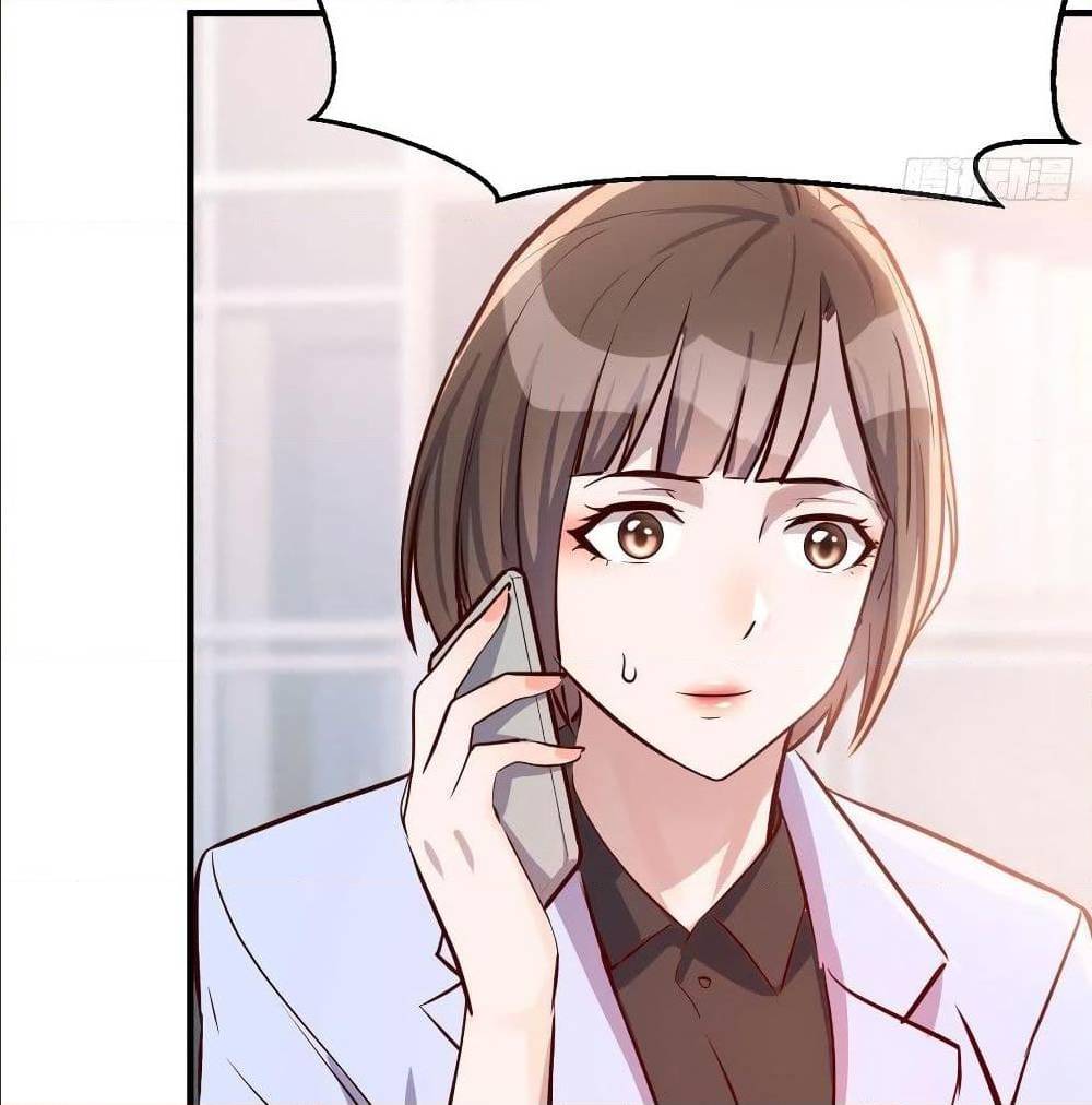 My Twin Girlfriends Loves Me So Much อยู่ดีๆผมก็มีแฟนเป็นแฝดสาวซะงั้น – My Twin Girlfriends Loves Me So Much อยู่ดีๆผมก็มีแฟนเป็นแฝดสาวซะงั้น – ตอนที่ 30 หน้า 33