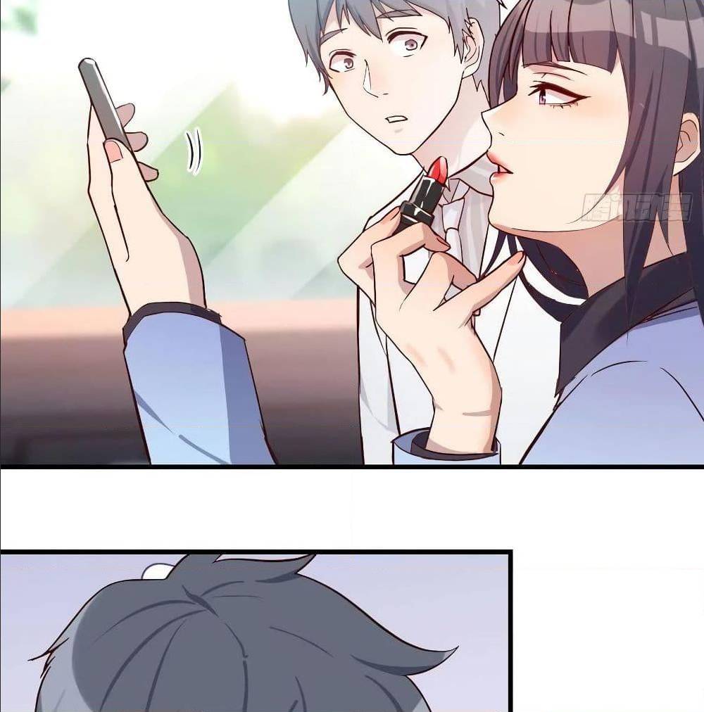 My Twin Girlfriends Loves Me So Much อยู่ดีๆผมก็มีแฟนเป็นแฝดสาวซะงั้น – My Twin Girlfriends Loves Me So Much อยู่ดีๆผมก็มีแฟนเป็นแฝดสาวซะงั้น – ตอนที่ 30 หน้า 68