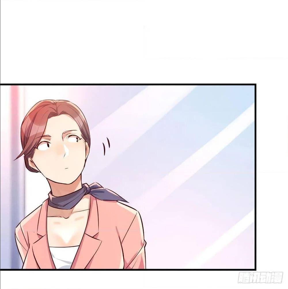 My Twin Girlfriends Loves Me So Much อยู่ดีๆผมก็มีแฟนเป็นแฝดสาวซะงั้น – My Twin Girlfriends Loves Me So Much อยู่ดีๆผมก็มีแฟนเป็นแฝดสาวซะงั้น – ตอนที่ 31 หน้า 1