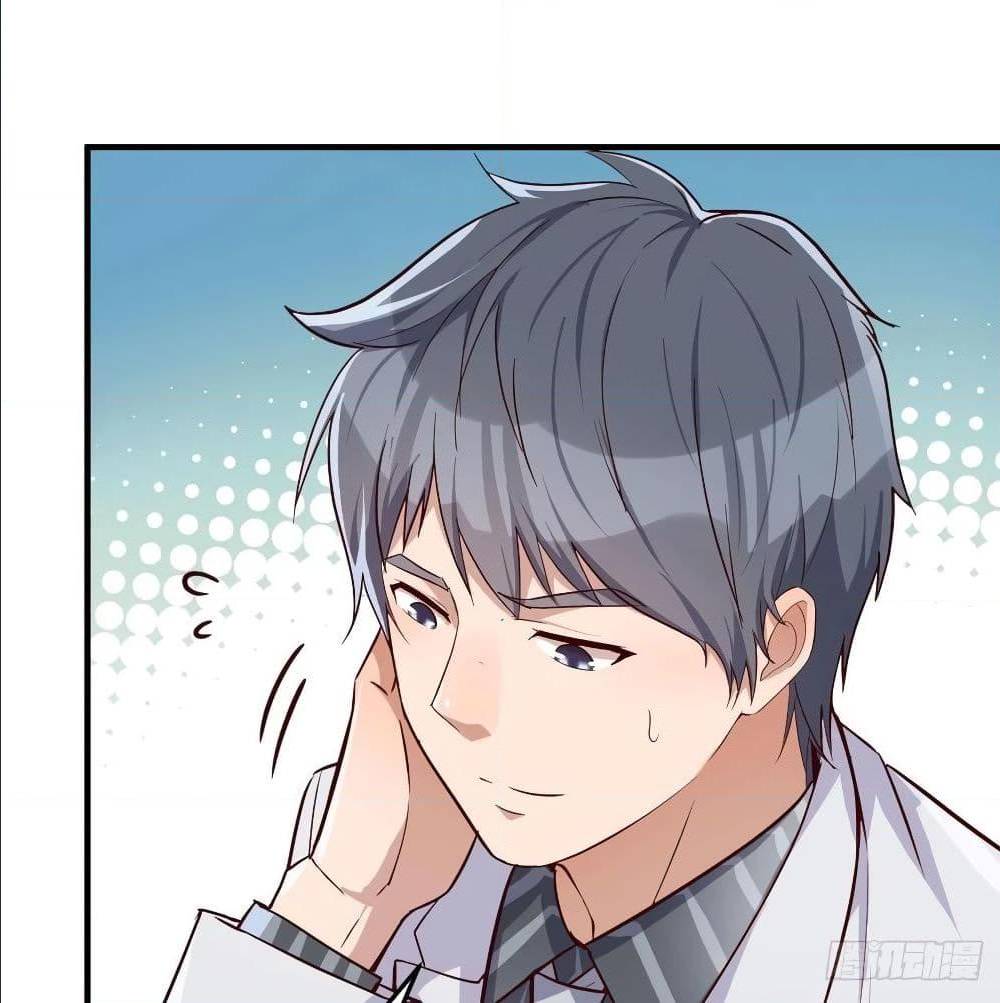 My Twin Girlfriends Loves Me So Much อยู่ดีๆผมก็มีแฟนเป็นแฝดสาวซะงั้น – My Twin Girlfriends Loves Me So Much อยู่ดีๆผมก็มีแฟนเป็นแฝดสาวซะงั้น – ตอนที่ 31 หน้า 3