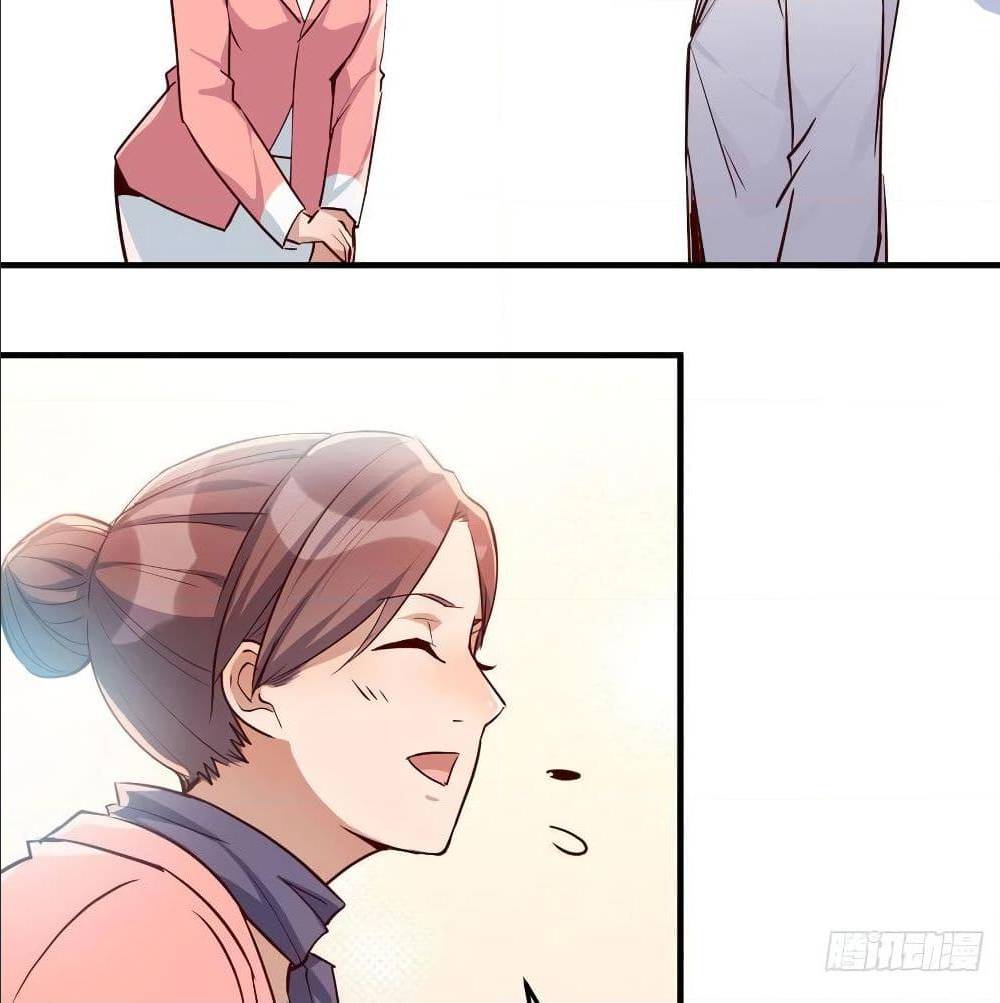 My Twin Girlfriends Loves Me So Much อยู่ดีๆผมก็มีแฟนเป็นแฝดสาวซะงั้น – My Twin Girlfriends Loves Me So Much อยู่ดีๆผมก็มีแฟนเป็นแฝดสาวซะงั้น – ตอนที่ 31 หน้า 9