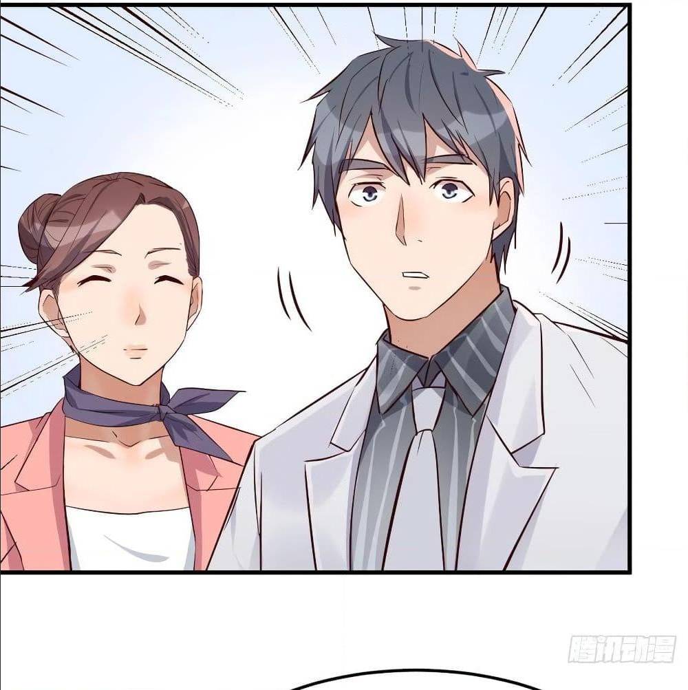 My Twin Girlfriends Loves Me So Much อยู่ดีๆผมก็มีแฟนเป็นแฝดสาวซะงั้น – My Twin Girlfriends Loves Me So Much อยู่ดีๆผมก็มีแฟนเป็นแฝดสาวซะงั้น – ตอนที่ 31 หน้า 14