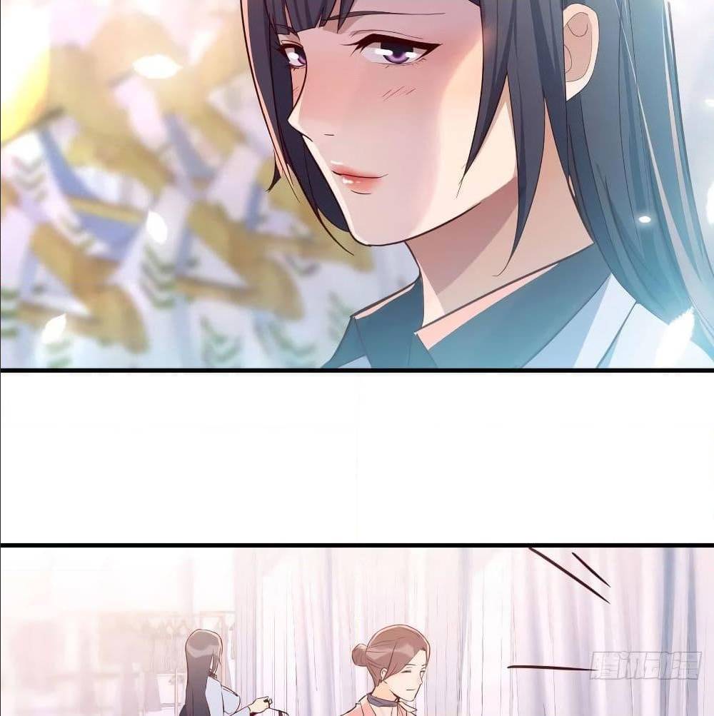 My Twin Girlfriends Loves Me So Much อยู่ดีๆผมก็มีแฟนเป็นแฝดสาวซะงั้น – My Twin Girlfriends Loves Me So Much อยู่ดีๆผมก็มีแฟนเป็นแฝดสาวซะงั้น – ตอนที่ 31 หน้า 20