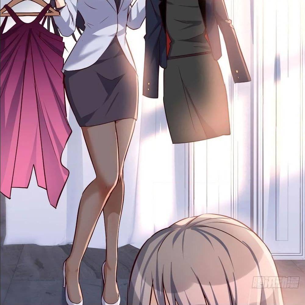 My Twin Girlfriends Loves Me So Much อยู่ดีๆผมก็มีแฟนเป็นแฝดสาวซะงั้น – My Twin Girlfriends Loves Me So Much อยู่ดีๆผมก็มีแฟนเป็นแฝดสาวซะงั้น – ตอนที่ 31 หน้า 22