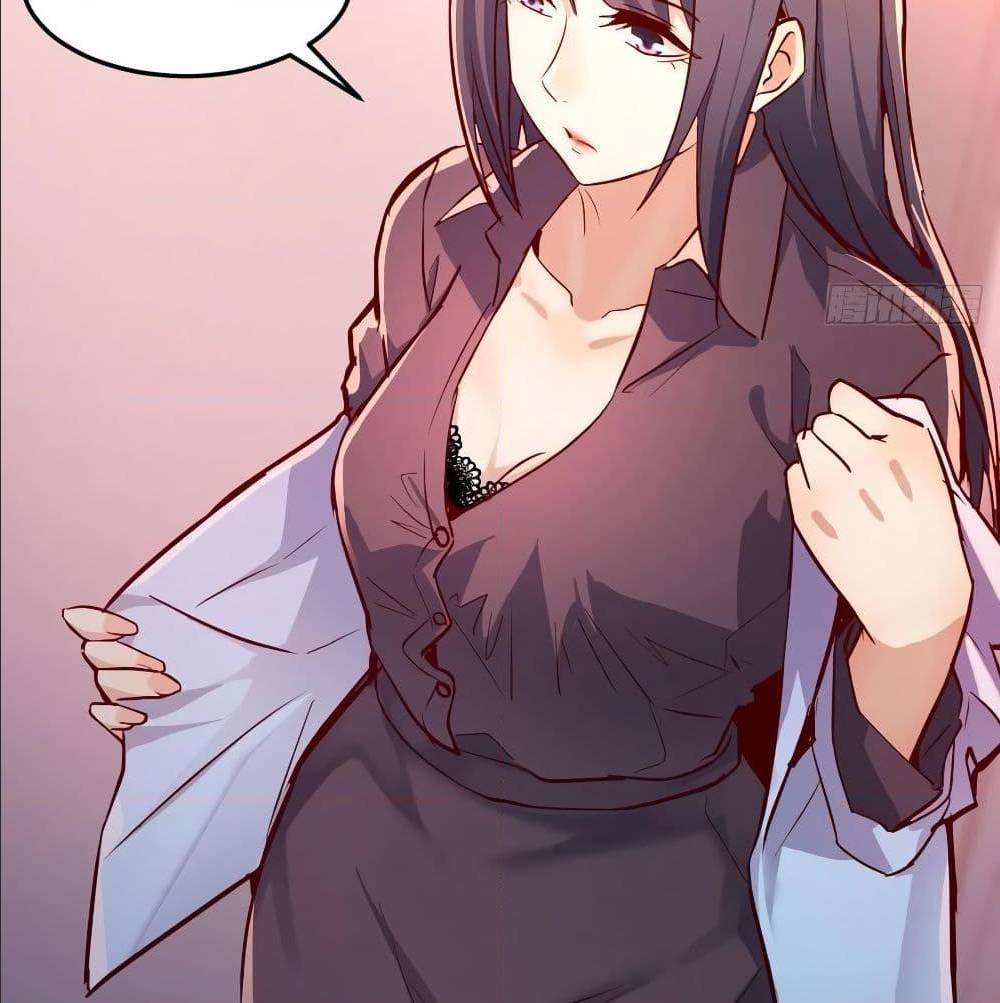 My Twin Girlfriends Loves Me So Much อยู่ดีๆผมก็มีแฟนเป็นแฝดสาวซะงั้น – My Twin Girlfriends Loves Me So Much อยู่ดีๆผมก็มีแฟนเป็นแฝดสาวซะงั้น – ตอนที่ 31 หน้า 26