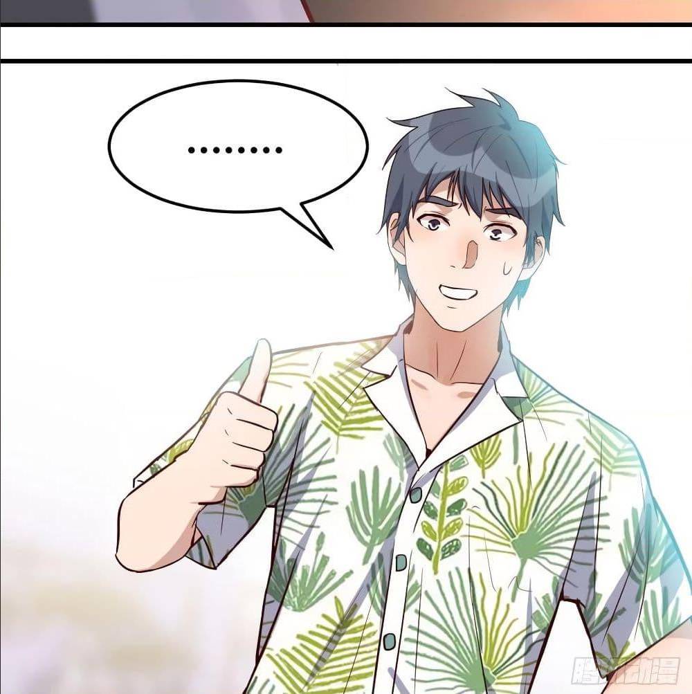 My Twin Girlfriends Loves Me So Much อยู่ดีๆผมก็มีแฟนเป็นแฝดสาวซะงั้น – My Twin Girlfriends Loves Me So Much อยู่ดีๆผมก็มีแฟนเป็นแฝดสาวซะงั้น – ตอนที่ 31 หน้า 44